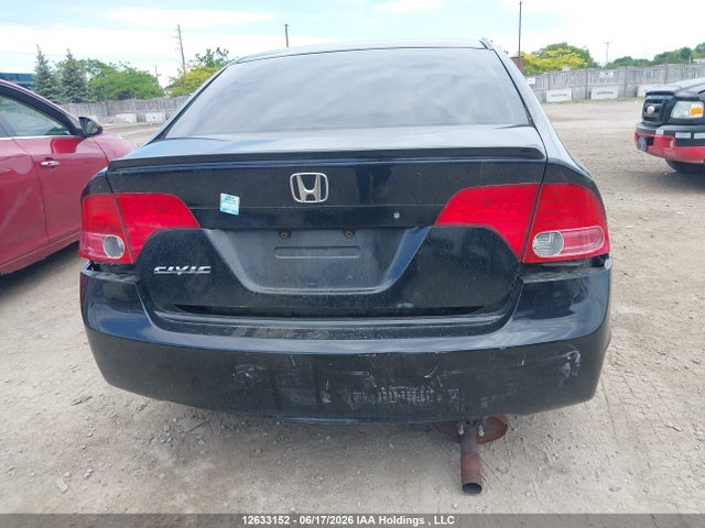 Aukcja sprzedaży 2008 Honda Civic, vin: 2HGFA16458H114995, numer aukcji: 12633152