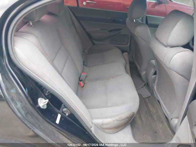 Aukcja sprzedaży 2008 Honda Civic, vin: 2HGFA16458H114995, numer aukcji: 12633152