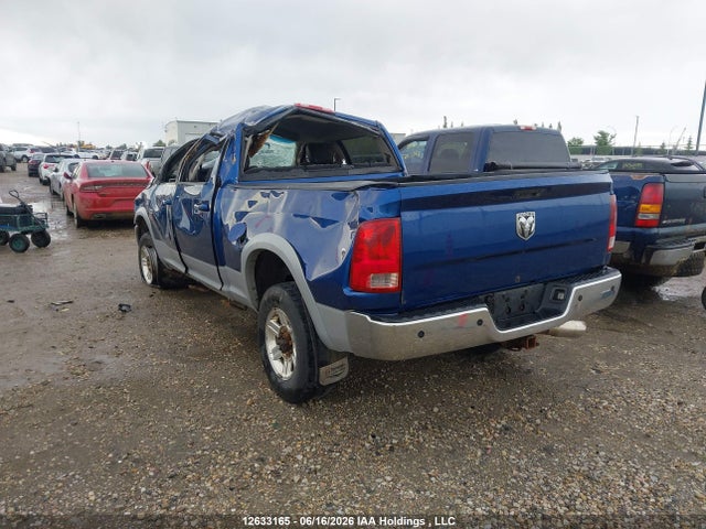 2010 Dodge Ram 2500 მანქანა იყიდება აუქციონზე, vin: 3D7UT2CL0AG143916, აუქციონის ნომერი: 12633165