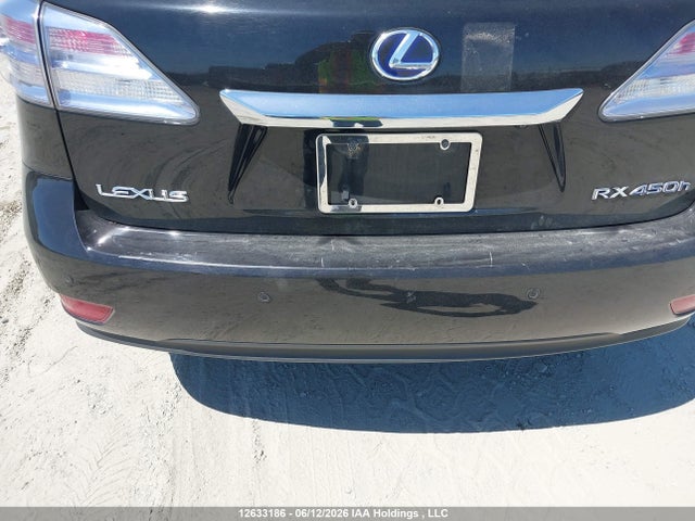 2010 Lexus Rx 450h მანქანა იყიდება აუქციონზე, vin: JTJBC1BA8A2028076, აუქციონის ნომერი: 12633186