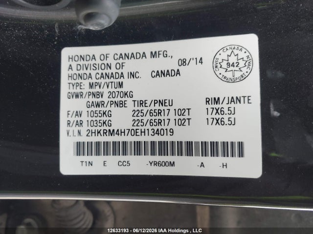 Продаж на аукціоні авто 2014 Honda Cr-v Exl, vin: 2HKRM4H70EH134019, номер лоту: 12633193