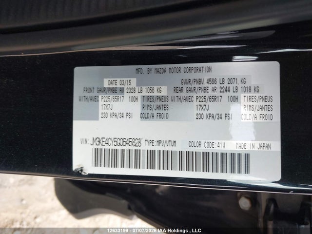 Mazda Cx-5 Gs 2016 JM3KE4CY5G0645828 Image 9
