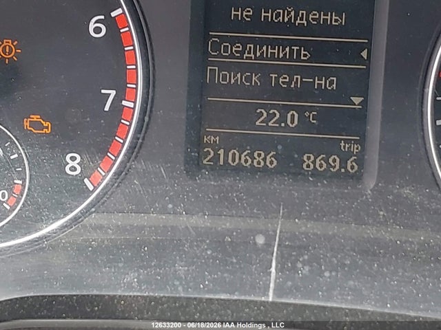 Продажа на аукционе авто 2012 Volkswagen Passat 2.5l Highline, vin: 1VWCH7A31CC002461, номер лота: 12633200