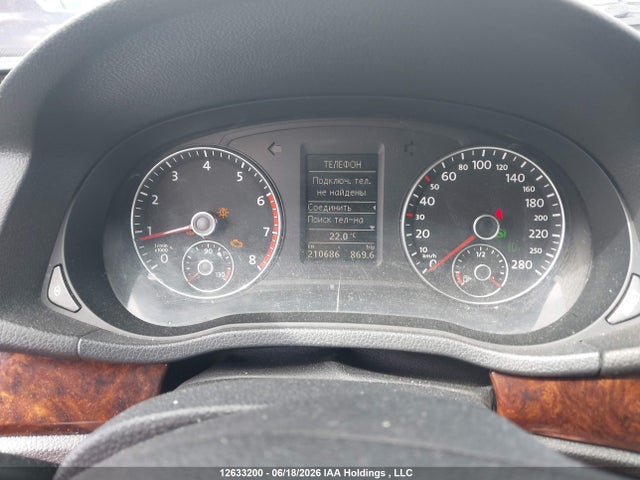 Продажа на аукционе авто 2012 Volkswagen Passat 2.5l Highline, vin: 1VWCH7A31CC002461, номер лота: 12633200