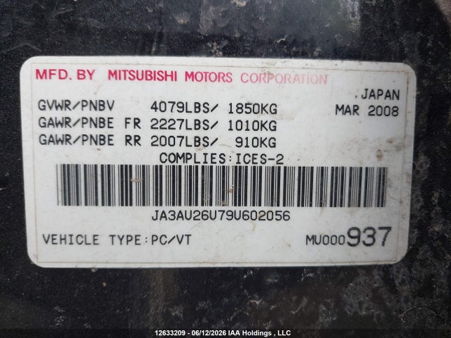 Продаж на аукціоні авто 2009 Mitsubishi Lancer Es/es Sport, vin: JA3AU26U79U602056, номер лоту: 12633209