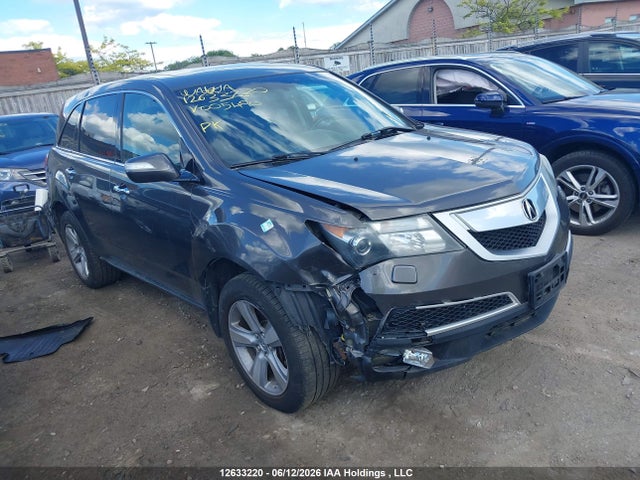 Aukcja sprzedaży 2011 Acura Mdx Technology, vin: 2HNYD2H65BH005490, numer aukcji: 12633220