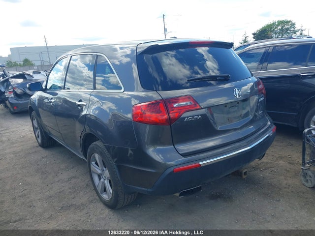 Aukcja sprzedaży 2011 Acura Mdx Technology, vin: 2HNYD2H65BH005490, numer aukcji: 12633220