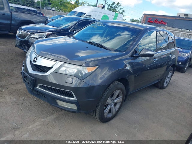 Aukcja sprzedaży 2011 Acura Mdx Technology, vin: 2HNYD2H65BH005490, numer aukcji: 12633220
