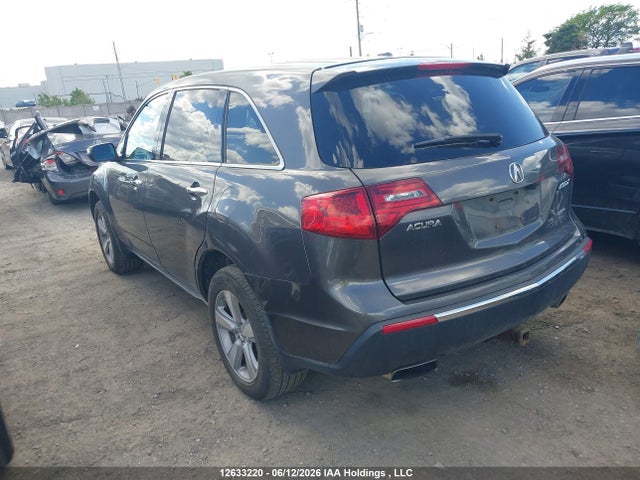 Aukcja sprzedaży 2011 Acura Mdx Technology, vin: 2HNYD2H65BH005490, numer aukcji: 12633220