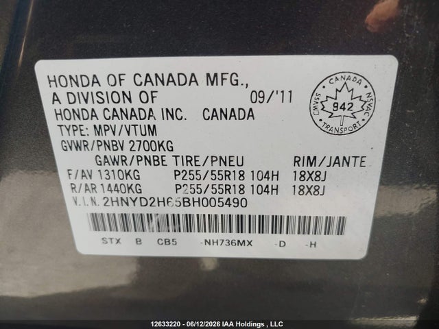 Aukcja sprzedaży 2011 Acura Mdx Technology, vin: 2HNYD2H65BH005490, numer aukcji: 12633220
