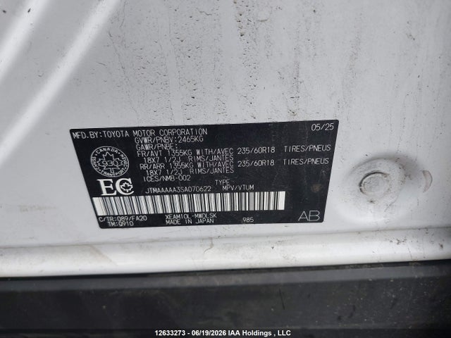 2025 Toyota Bz4x Le მანქანა იყიდება აუქციონზე, vin: JTMAAAAA3SA070622, აუქციონის ნომერი: 12633273