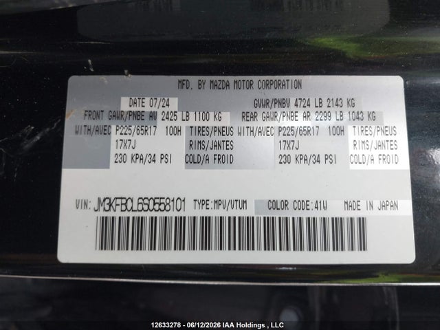 JM3KFBCL6S0558101 Mazda Cx-5 Preferred