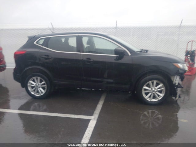 2019 Nissan Qashqai მანქანა იყიდება აუქციონზე, vin: JN1BJ1CR4KW311682, აუქციონის ნომერი: 12633284