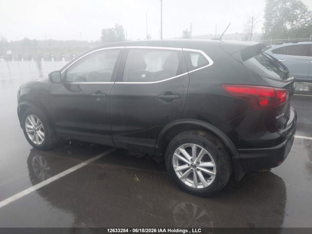 2019 Nissan Qashqai მანქანა იყიდება აუქციონზე, vin: JN1BJ1CR4KW311682, აუქციონის ნომერი: 12633284