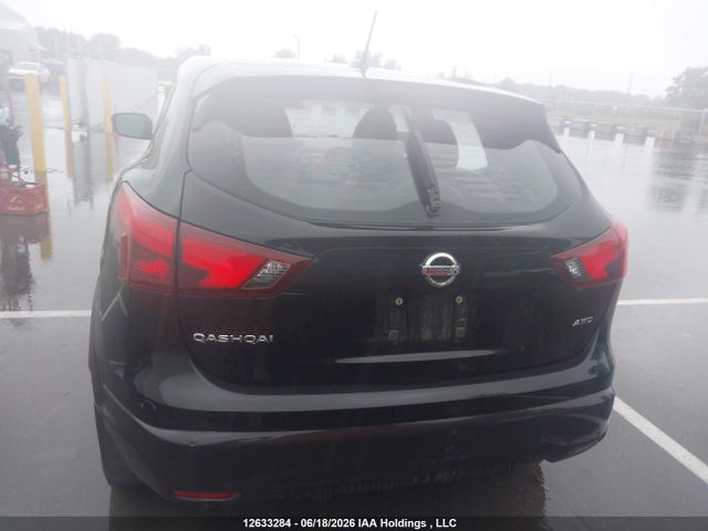 2019 Nissan Qashqai მანქანა იყიდება აუქციონზე, vin: JN1BJ1CR4KW311682, აუქციონის ნომერი: 12633284