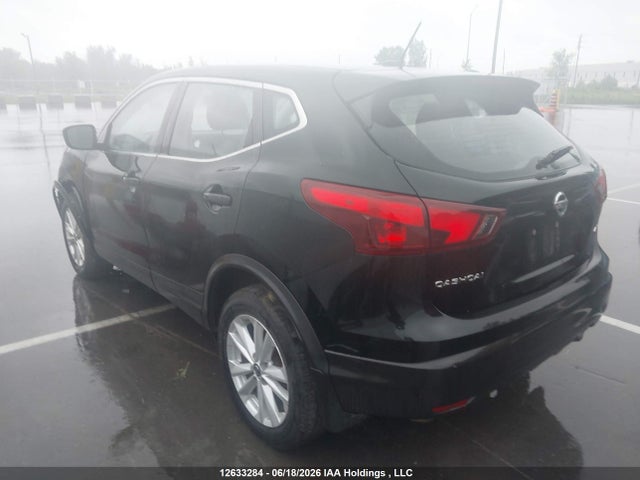 2019 Nissan Qashqai მანქანა იყიდება აუქციონზე, vin: JN1BJ1CR4KW311682, აუქციონის ნომერი: 12633284