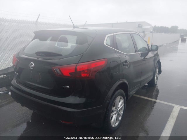 2019 Nissan Qashqai მანქანა იყიდება აუქციონზე, vin: JN1BJ1CR4KW311682, აუქციონის ნომერი: 12633284