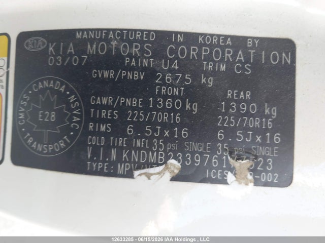 2007 Kia Sedona Ex/lx მანქანა იყიდება აუქციონზე, vin: KNDMB233976177523, აუქციონის ნომერი: 12633285