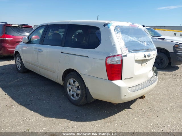 2007 Kia Sedona Ex/lx მანქანა იყიდება აუქციონზე, vin: KNDMB233976177523, აუქციონის ნომერი: 12633285