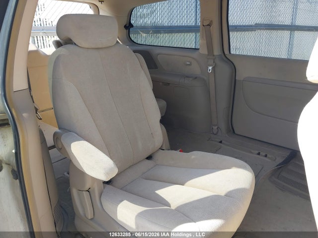 2007 Kia Sedona Ex/lx მანქანა იყიდება აუქციონზე, vin: KNDMB233976177523, აუქციონის ნომერი: 12633285