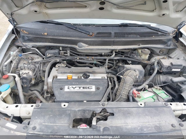 2007 Honda Element Ex-p მანქანა იყიდება აუქციონზე, vin: 5J6YH18757L014515, აუქციონის ნომერი: 12633304