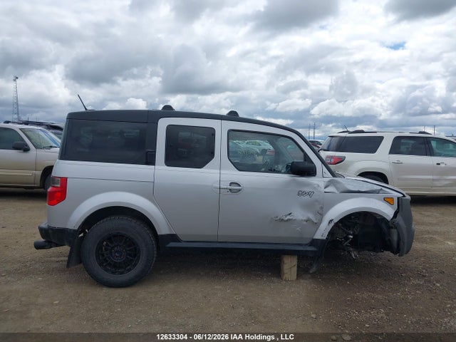 2007 Honda Element Ex-p მანქანა იყიდება აუქციონზე, vin: 5J6YH18757L014515, აუქციონის ნომერი: 12633304