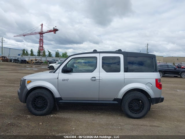 2007 Honda Element Ex-p მანქანა იყიდება აუქციონზე, vin: 5J6YH18757L014515, აუქციონის ნომერი: 12633304