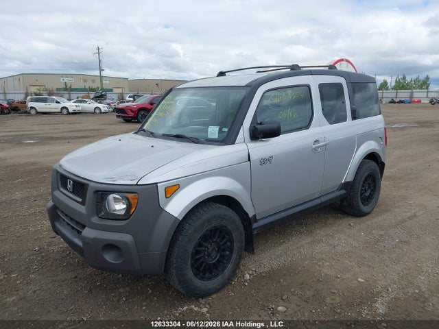 2007 Honda Element Ex-p მანქანა იყიდება აუქციონზე, vin: 5J6YH18757L014515, აუქციონის ნომერი: 12633304