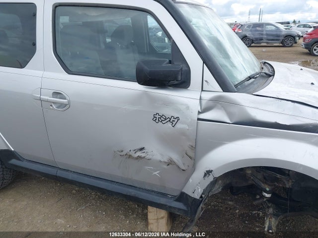2007 Honda Element Ex-p მანქანა იყიდება აუქციონზე, vin: 5J6YH18757L014515, აუქციონის ნომერი: 12633304