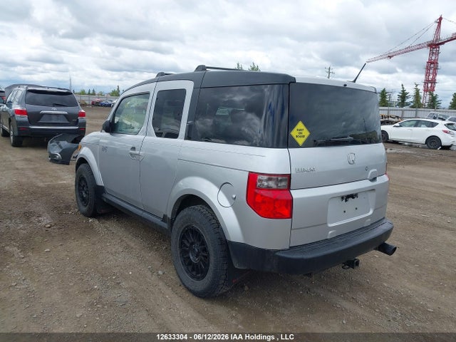 2007 Honda Element Ex-p მანქანა იყიდება აუქციონზე, vin: 5J6YH18757L014515, აუქციონის ნომერი: 12633304