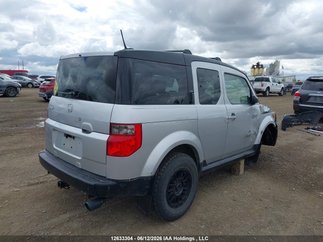 2007 Honda Element Ex-p მანქანა იყიდება აუქციონზე, vin: 5J6YH18757L014515, აუქციონის ნომერი: 12633304