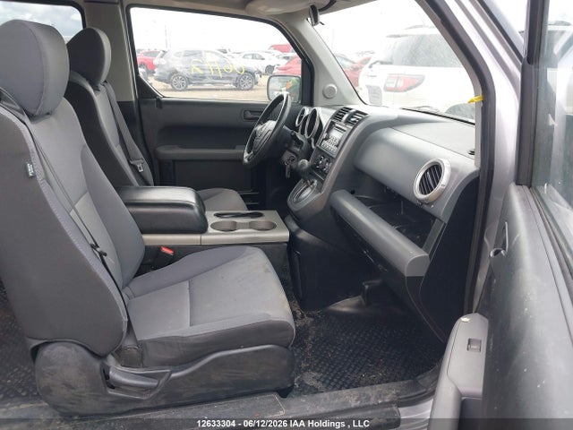 2007 Honda Element Ex-p მანქანა იყიდება აუქციონზე, vin: 5J6YH18757L014515, აუქციონის ნომერი: 12633304