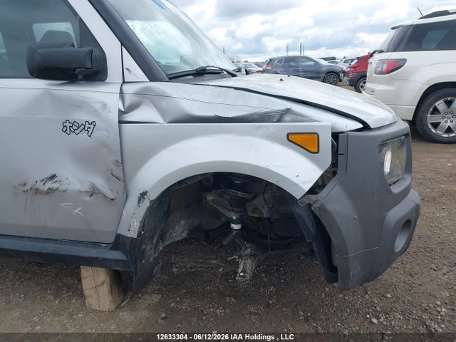 2007 Honda Element Ex-p მანქანა იყიდება აუქციონზე, vin: 5J6YH18757L014515, აუქციონის ნომერი: 12633304