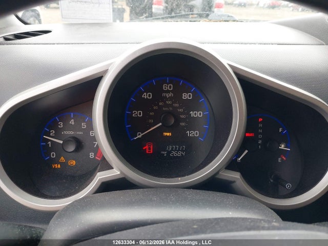 2007 Honda Element Ex-p მანქანა იყიდება აუქციონზე, vin: 5J6YH18757L014515, აუქციონის ნომერი: 12633304