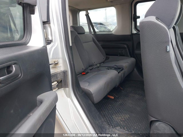 2007 Honda Element Ex-p მანქანა იყიდება აუქციონზე, vin: 5J6YH18757L014515, აუქციონის ნომერი: 12633304