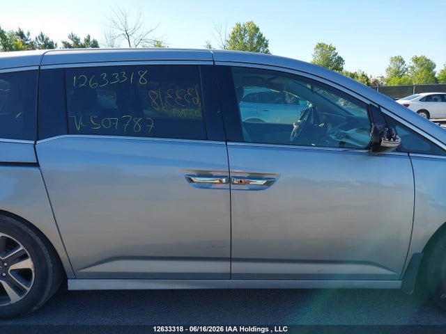 Продажа на аукционе авто 2016 Honda Odyssey, vin: 5FNRL5H9XGB507787, номер лота: 12633318