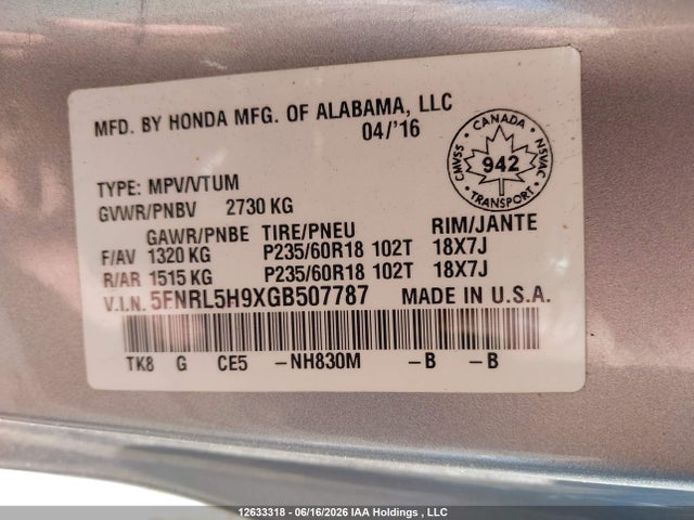 Продажа на аукционе авто 2016 Honda Odyssey, vin: 5FNRL5H9XGB507787, номер лота: 12633318