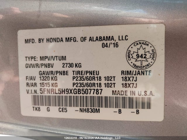 Продажа на аукционе авто 2016 Honda Odyssey, vin: 5FNRL5H9XGB507787, номер лота: 12633318