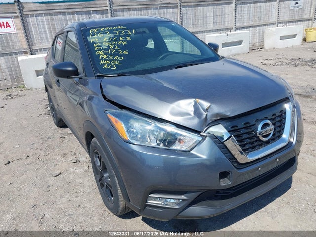 Продаж на аукціоні авто 2019 Nissan Kicks S/sr/sv, vin: 3N1CP5CU1KL567184, номер лоту: 12633331
