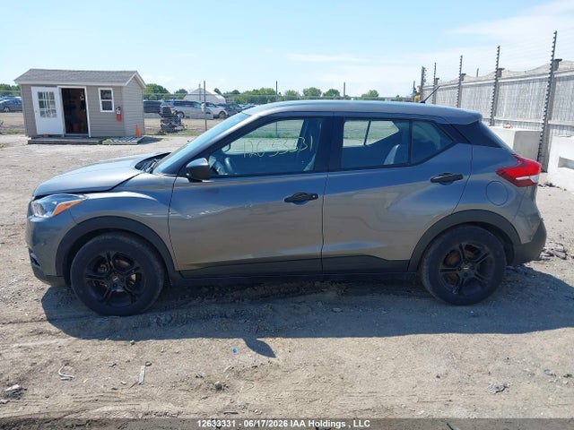 Продажа на аукционе авто 2019 Nissan Kicks S/sr/sv, vin: 3N1CP5CU1KL567184, номер лота: 12633331