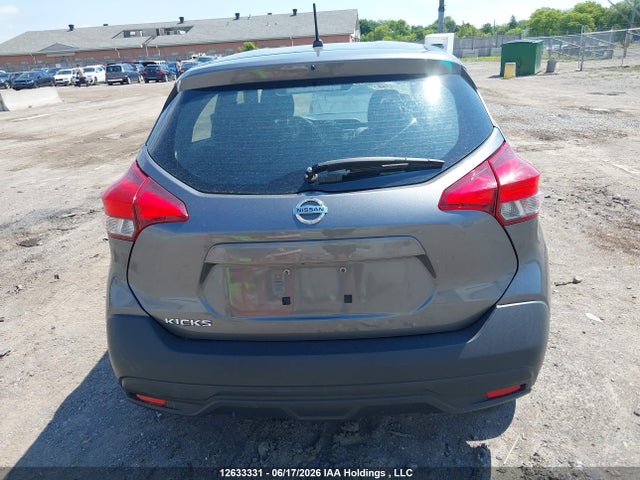 Продажа на аукционе авто 2019 Nissan Kicks S/sr/sv, vin: 3N1CP5CU1KL567184, номер лота: 12633331