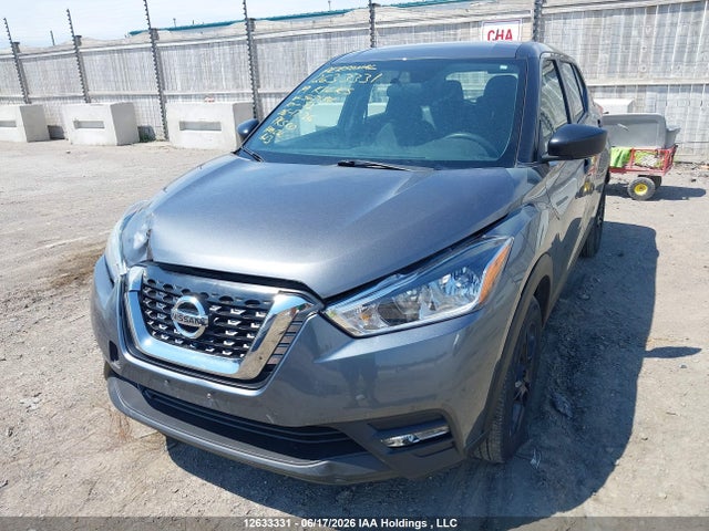 Продажа на аукционе авто 2019 Nissan Kicks S/sr/sv, vin: 3N1CP5CU1KL567184, номер лота: 12633331