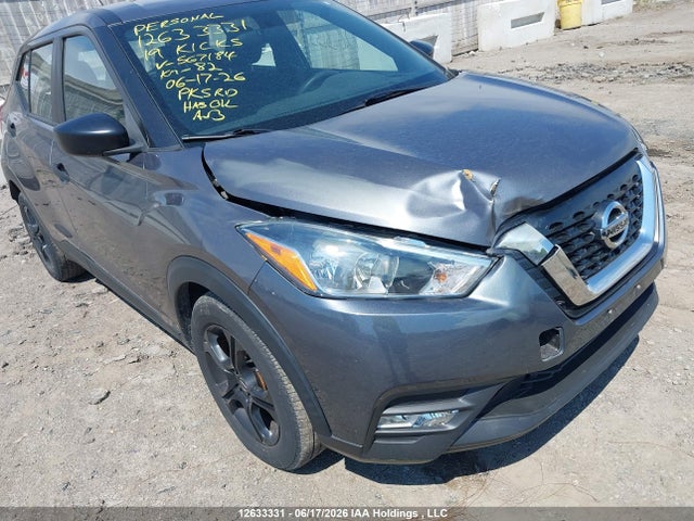 Продажа на аукционе авто 2019 Nissan Kicks S/sr/sv, vin: 3N1CP5CU1KL567184, номер лота: 12633331