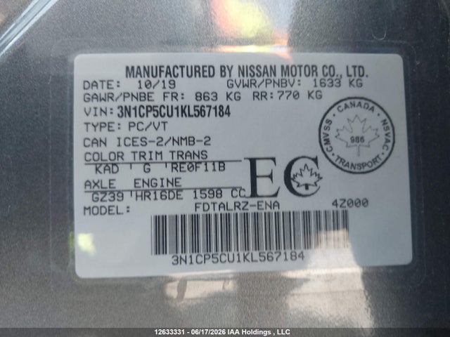 Продажа на аукционе авто 2019 Nissan Kicks S/sr/sv, vin: 3N1CP5CU1KL567184, номер лота: 12633331