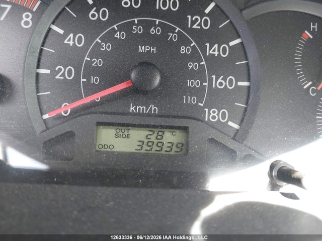 Aukcja sprzedaży 2007 Toyota Corolla Ce/le/sport, vin: 2T1BR32E77C760533, numer aukcji: 12633336