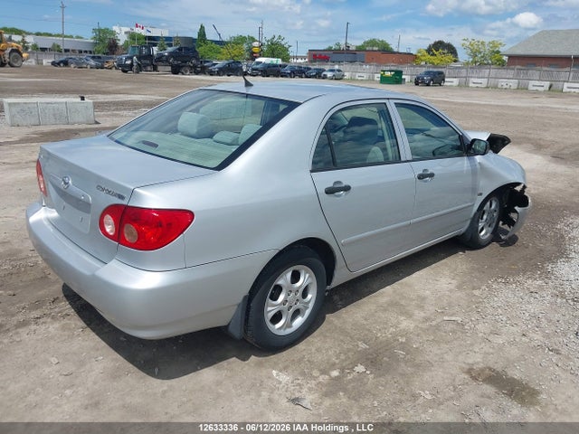 Aukcja sprzedaży 2007 Toyota Corolla Ce/le/sport, vin: 2T1BR32E77C760533, numer aukcji: 12633336