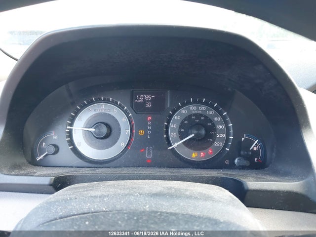 2012 Honda Odyssey Lx მანქანა იყიდება აუქციონზე, vin: 5FNRL5H26CB508237, აუქციონის ნომერი: 12633341