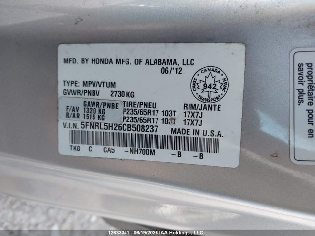 2012 Honda Odyssey Lx მანქანა იყიდება აუქციონზე, vin: 5FNRL5H26CB508237, აუქციონის ნომერი: 12633341