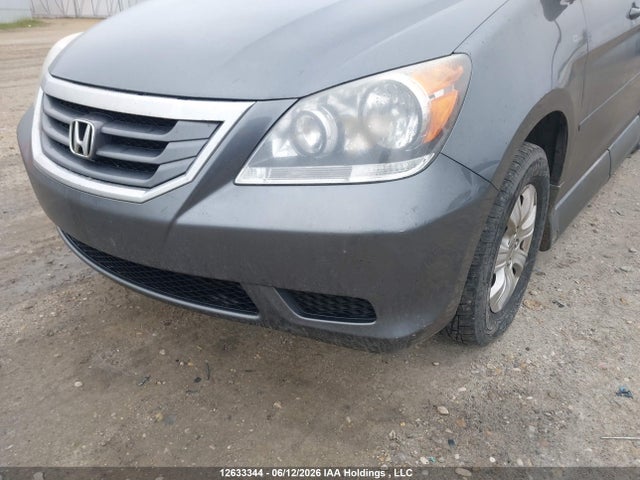 Продаж на аукціоні авто 2010 Honda Odyssey, vin: 5FNRL3H52AB501989, номер лоту: 12633344