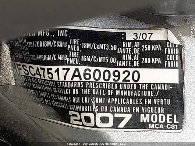 Продажа на аукционе авто 2007 Honda Gl1800 A, vin: 1HFSC47517A600920, номер лота: 12633347
